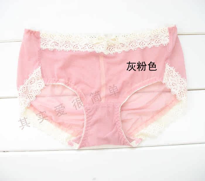 Slip sexy - Ref 652328 Image 26