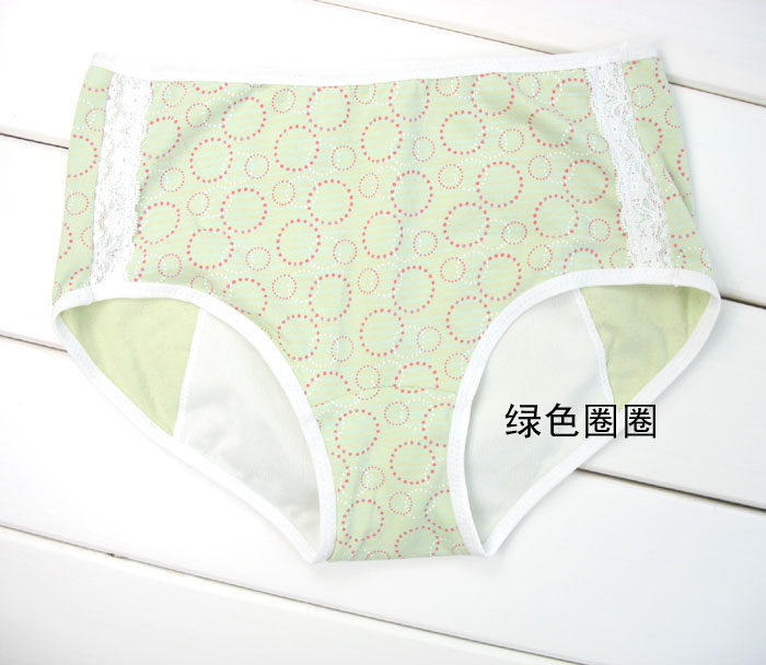 Slip simple en coton - Ref 650742 Image 16