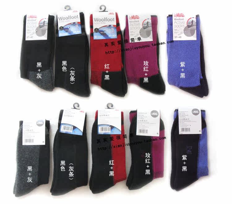 Chaussettes - collants simple - Ref 778775 Image 11