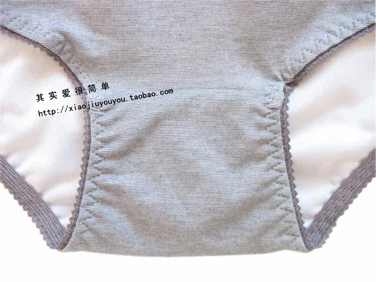 Slip en soie Ice - Ref 645445 Image 11