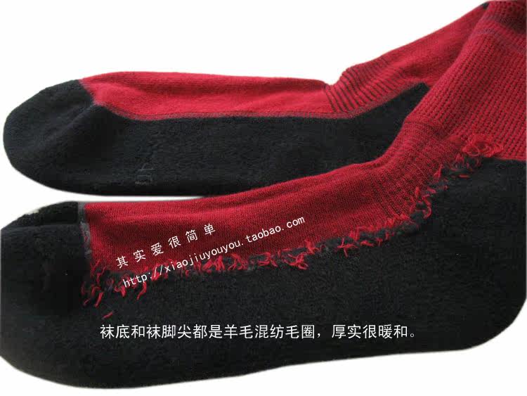 Chaussettes - collants simple - Ref 778775 Image 20