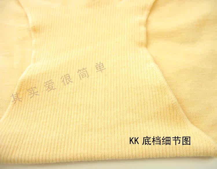 Slip Moyen-âge simple en viscose - Ref 651319 Image 26