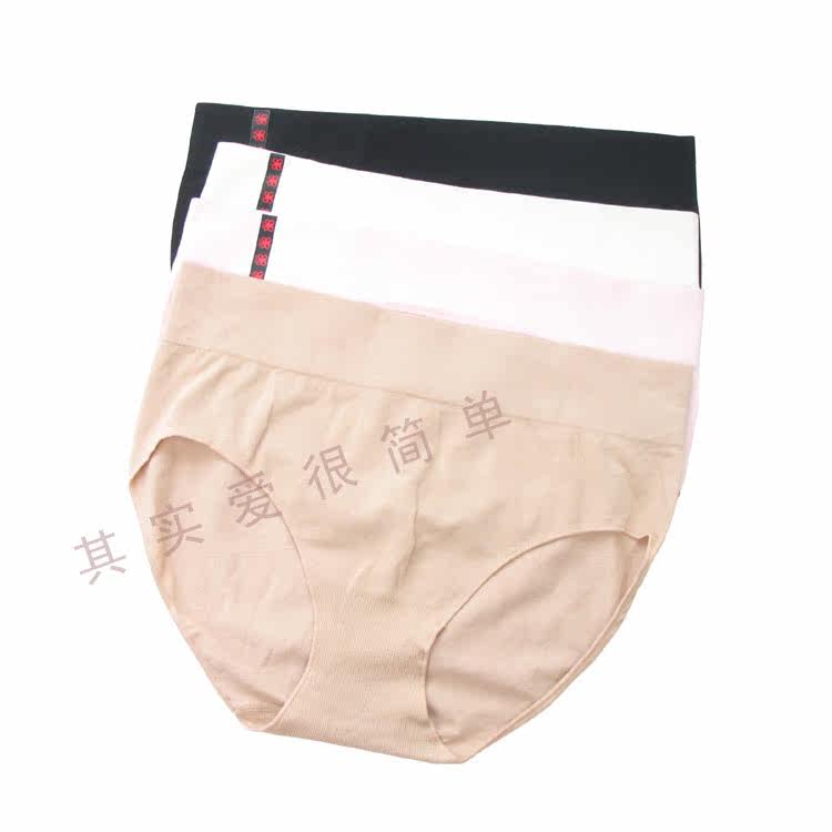 Slip Moyen-âge simple en viscose - Ref 651319 Image 10