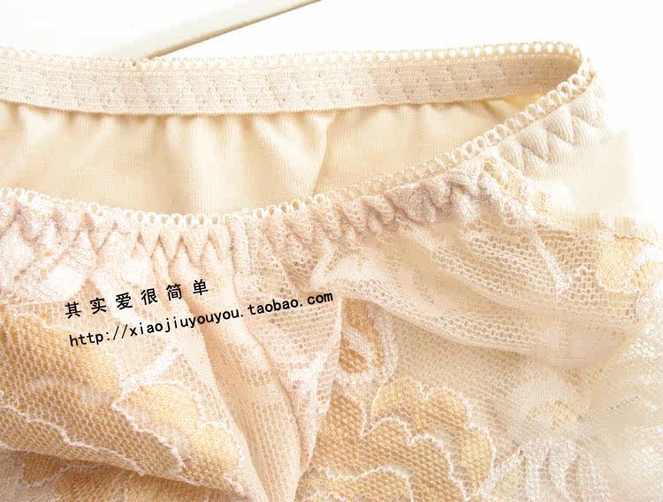 Slip Moyen-âge simple en autre - Ref 652807 Image 13