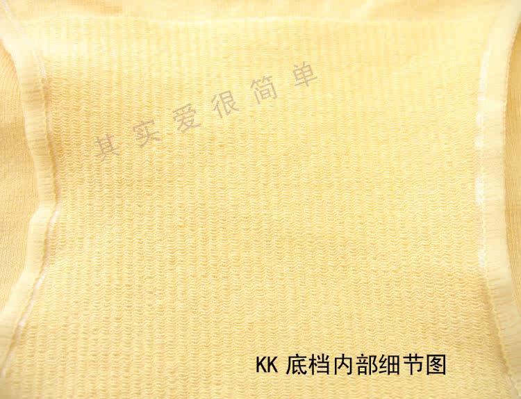 Slip Moyen-âge simple en viscose - Ref 651319 Image 27