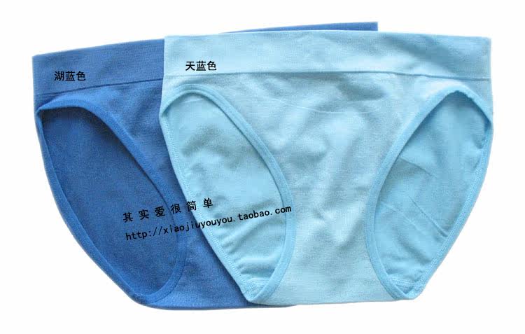 Slip simple en autre - Ref 647430 Image 12