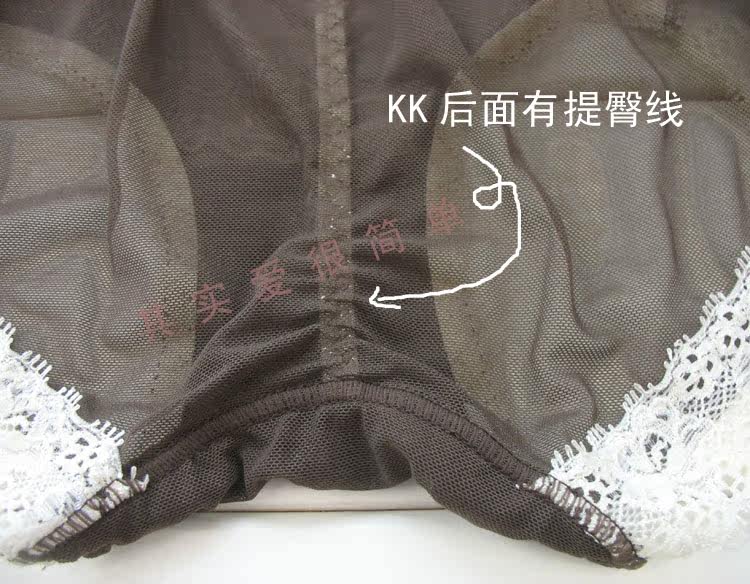 Slip sexy - Ref 652328 Image 16