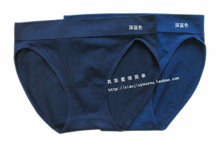 Slip simple en autre - Ref 647430 Image 13