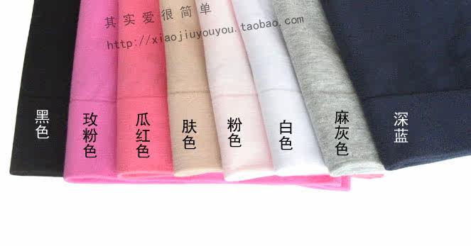 Slip en viscose - Ref 651321 Image 15