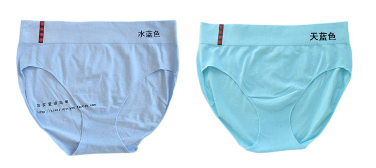 Slip Moyen-âge simple en viscose - Ref 651319 Image 16