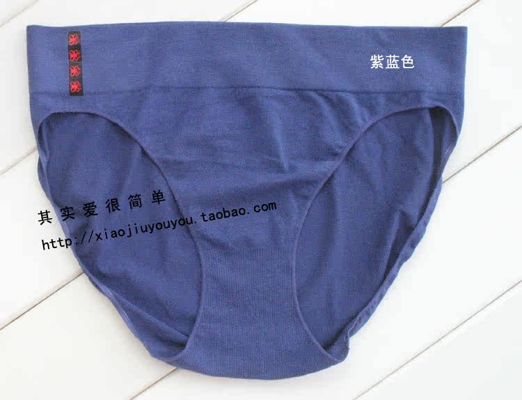 Slip Moyen-âge simple en viscose - Ref 651319 Image 19