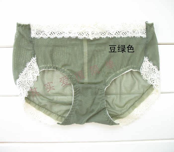 Slip sexy - Ref 652328 Image 21