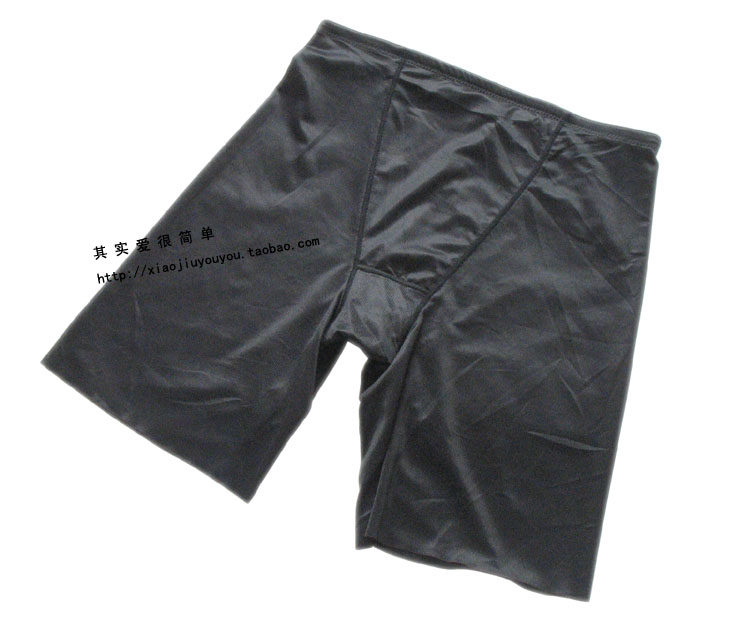 Slip simple en autre - Ref 648033 Image 14