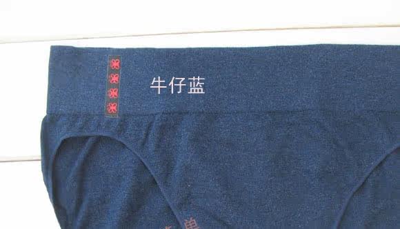 Slip en viscose - Ref 651321 Image 19