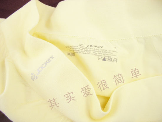 Slip Moyen-âge simple en viscose - Ref 651319 Image 9