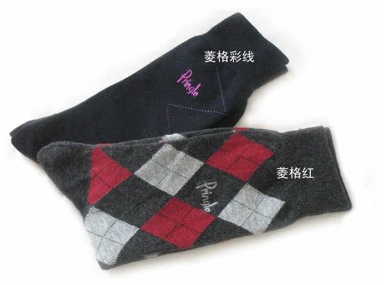 Chaussettes - collants simple - Ref 778774 Image 12