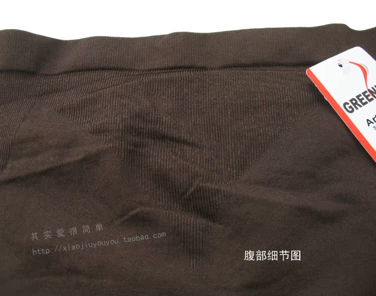 Slip simple en fibre - Ref 655019 Image 16