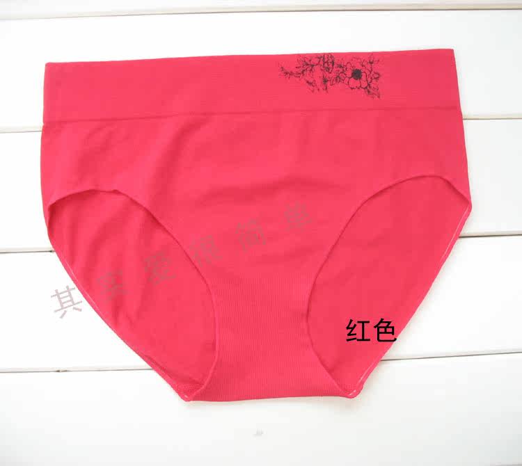 Slip Moyen-âge simple en viscose - Ref 651319 Image 21