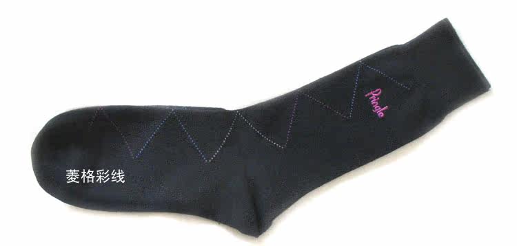 Chaussettes - collants simple - Ref 778774 Image 11