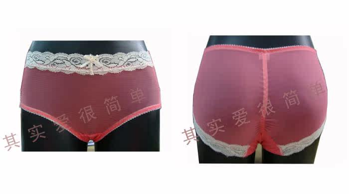 Slip sexy - Ref 652328 Image 27