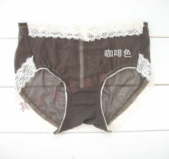 Slip sexy - Ref 652328 Image 17