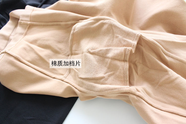 Slip simple - Ref 641475 Image 16