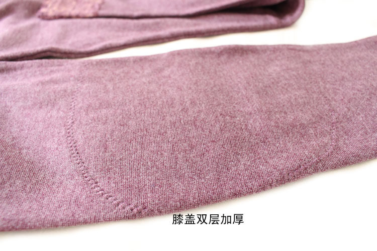 Pantalon collant en autre - Ref 752185 Image 19