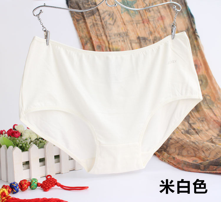 Slip simple en autre - Ref 639522 Image 21