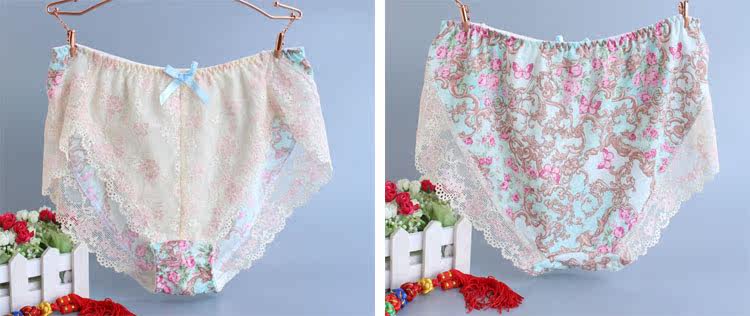 Slip jeunesse sexy en autre - Ref 648563 Image 13