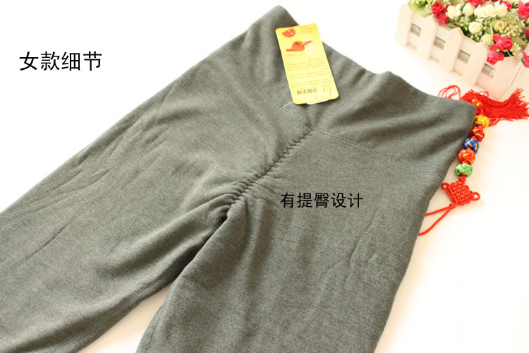 Pantalon collant simple - Ref 752269 Image 11