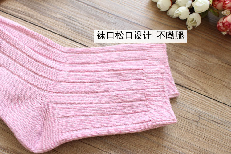 Chaussettes - collants simple - Ref 771697 Image 13