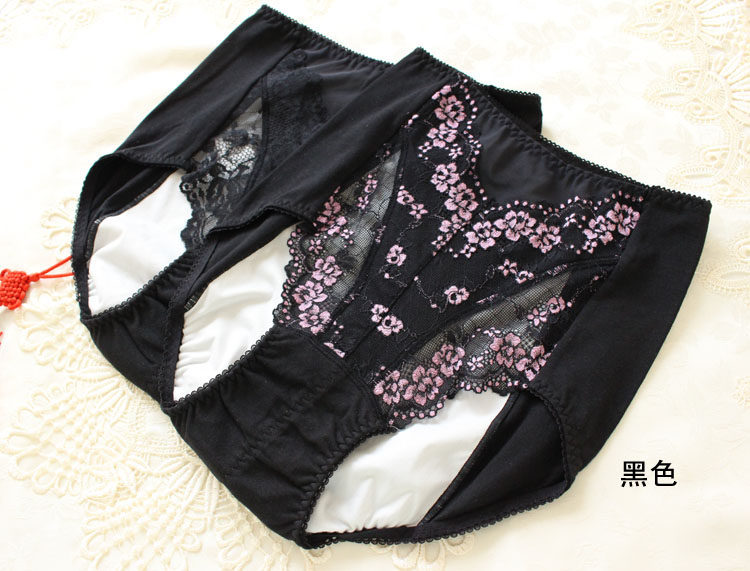 Slip simple - Ref 650881 Image 9