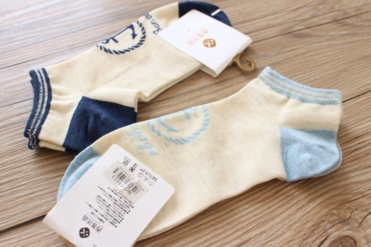 Chaussettes - collants simple - Ref 778832 Image 9