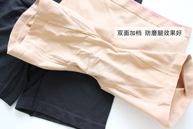 Slip simple - Ref 641475 Image 15