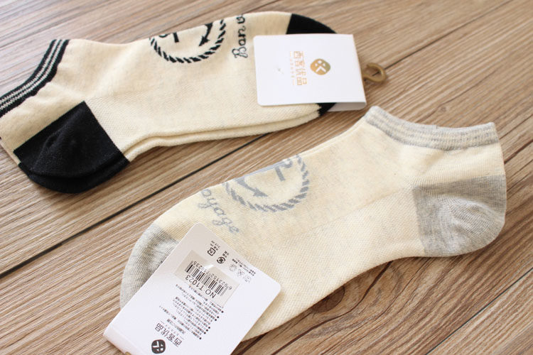 Chaussettes - collants simple - Ref 778832 Image 10