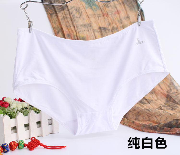 Slip simple en autre - Ref 639522 Image 18