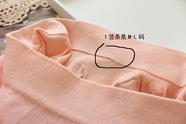 Slip simple - Ref 645449 Image 16