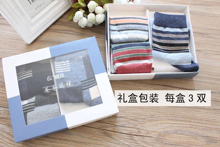 Chaussettes - collants simple - Ref 778834 Image 10