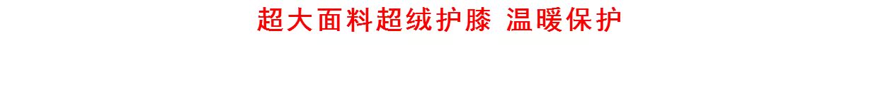 Mùa thu và mùa đông quý cô dày cộng với quần nhung mùa thu quần đơn mảnh Slim eo cao đến đầu gối để mặc quần ấm cỡ lớn quần tất nữ lót lông