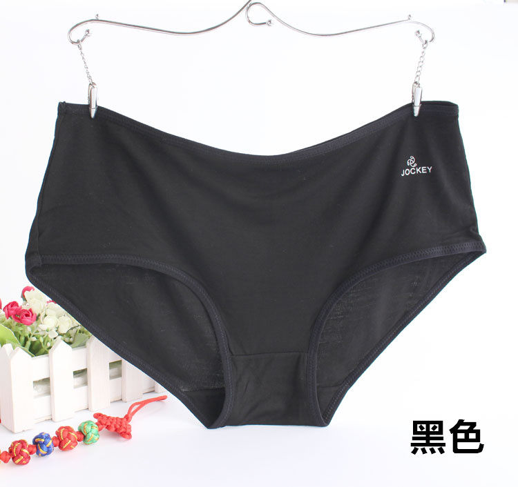 Slip simple en autre - Ref 639522 Image 23