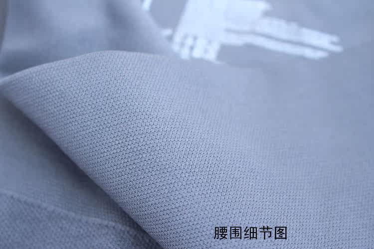 Slip jeunesse simple - Ref 654835 Image 11