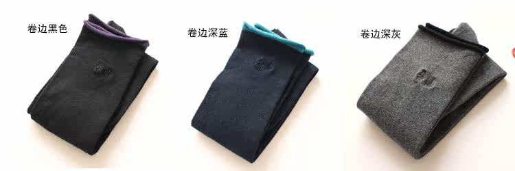 Chaussettes - collants simple - Ref 778918 Image 23