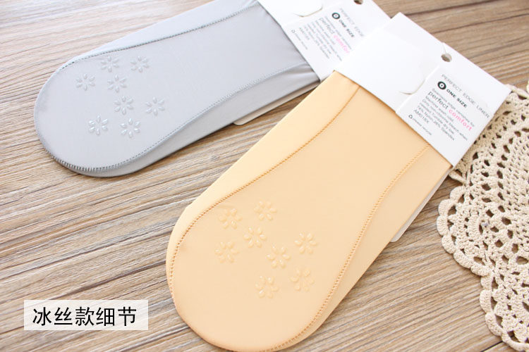 Chaussettes - collants simple - Ref 778833 Image 10