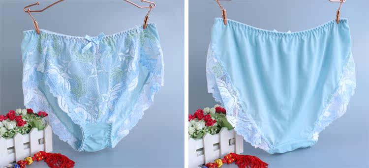 Slip jeunesse sexy en autre - Ref 648563 Image 14