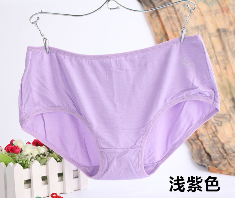 Slip simple en autre - Ref 639522 Image 24