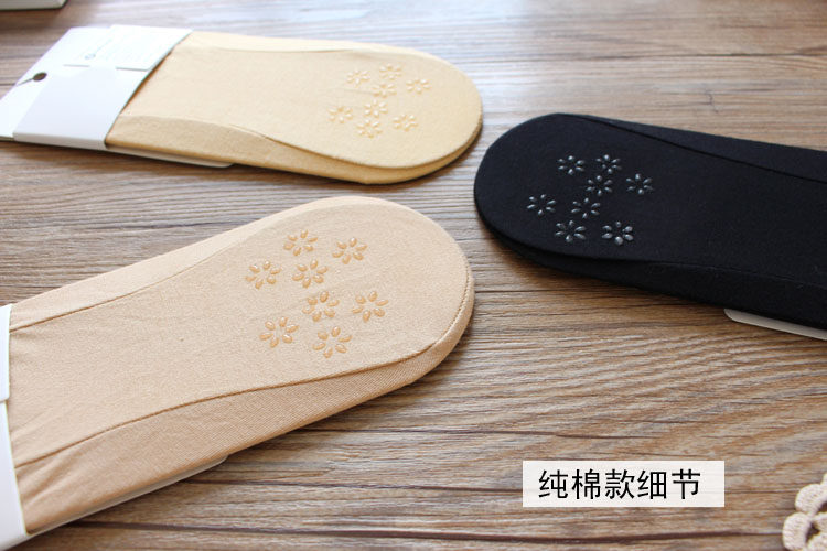 Chaussettes - collants simple - Ref 778833 Image 16