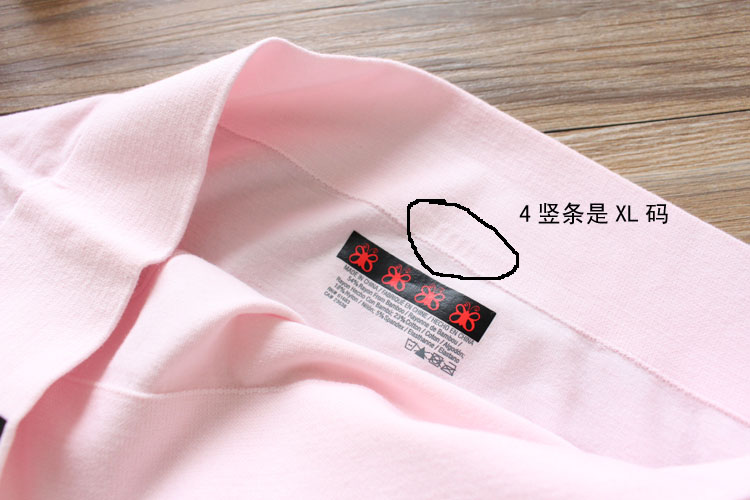 Slip simple - Ref 645451 Image 16