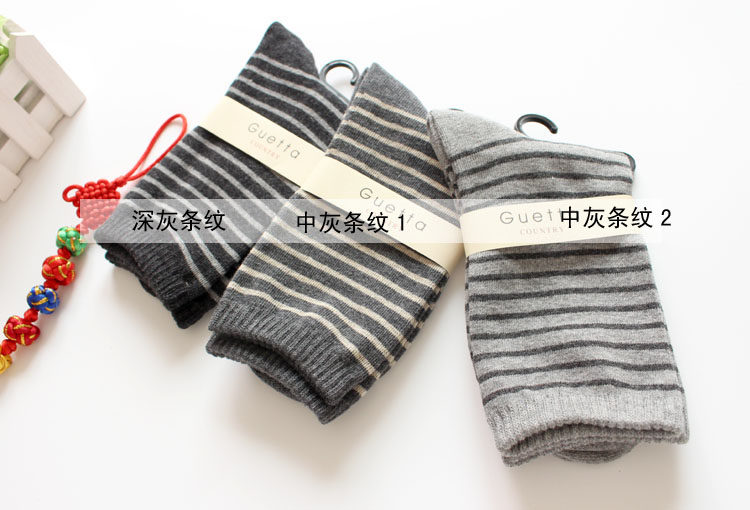 Chaussettes - collants simple - Ref 778831 Image 11