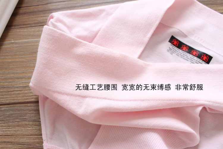 Slip simple - Ref 645451 Image 15