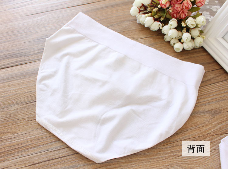 Slip simple - Ref 648028 Image 10